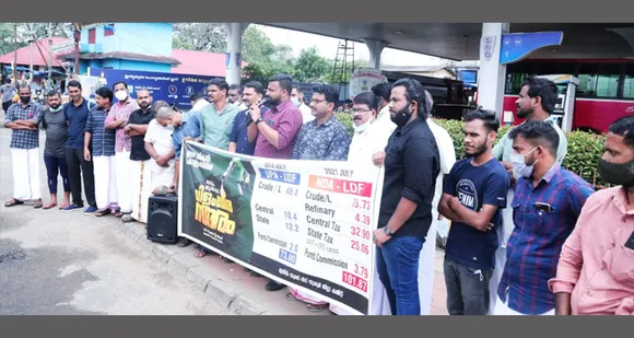 ഇന്ധന നികുതി കൊള്ളക്കെതിരെ തൃശൂരില്‍ യൂത്ത് ലീഗ് വിളംബര സമരം നടത്തി