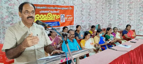 ഐസിഡിഎസ് സ്വകാര്യവൽക്കരണ നയം ഉപേക്ഷിക്കണമെന്നും മിനിമം വേജസ് നടപ്പിലാക്കണമെന്നും അങ്കണവാടി വർക്കേഴ്സ് & ഹെൽപേഴ്സ് അസോസിയേഷൻ സിഐടിയു പാലക്കാട് പ്രൊജക്ട് സമ്മേളനം ആവശ്യപ്പെട്ടു