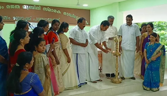 മുഴുവൻ ജലാശയങ്ങളിലും മത്സ്യകൃഷി ആരംഭിക്കണം : രാജേഷ് വാളിപ്പാക്കൽ