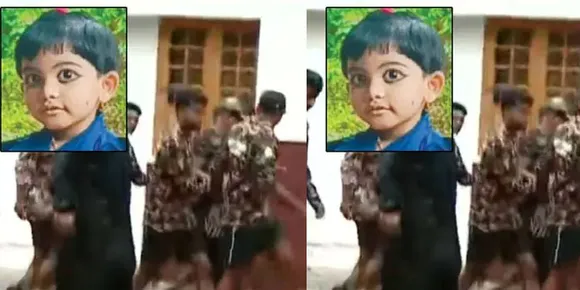 കണ്ണൂര്‍ പേരാവൂരിൽ ഒഴുക്കിൽപെട്ട രണ്ടര വയസുകാരിയുടെ മൃതദേഹം കണ്ടെത്തി;  ഒഴുക്കില്‍പ്പെട്ട രണ്ട് പേരെ കണ്ടെത്താനായില്ല