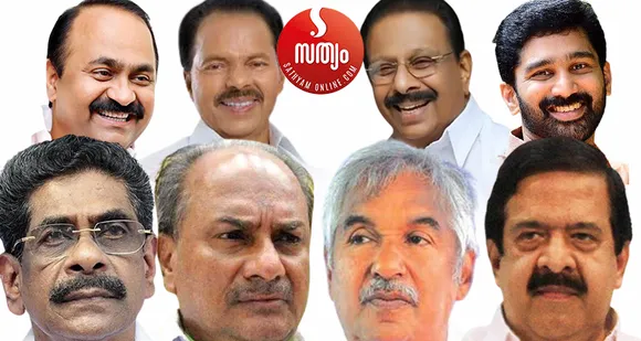 മുല്ലപ്പള്ളിയെ ഒരു ബാങ്ക് മാനേജരോ ഗാന്ധി സ്മാരക വായനശാലയുടെ പ്രസിഡന്‍റോ ആക്കിയാല്‍ ഉഗ്രന്‍ ! കെപിസിസിക്ക് അദ്ദേഹം ഒന്നുമാകില്ല. മറ്റ് മുതിര്‍ന്നവര്‍ക്ക് മാറ്റവും മാറാനും കഴിയില്ല. ആന്‍റണിയും ഹസനും ബെന്നി ബഹനാനും അന്തകരുടെ റോള്‍ നന്നായി ഏറ്റടുത്തു. ഇനി സതീശനോ പിടി തോമസോ വരട്ടെ, സുധാകരന്‍ നയിക്കട്ടെ... ബലറാമിനും ശബരിക്കും മുക്കോളിക്കും റോള്‍ ബാക്കിയുണ്ട്  - ദാസനും വിജയനും എഴുതുന്നു