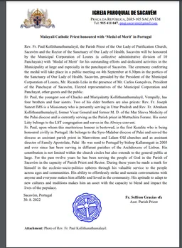 മലയാളി കത്തോലിക്ക വൈദികന് പോർച്ചുഗലിൽ "മെഡൽ ഓഫ് മെറിറ്റ്" ആദരം