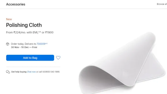 ഇത് വെറും തുണിയല്ല ആപ്പിൾ തുണിയാ; ഫോൺ തുടക്കാനുള്ള തുണിക്കഷണത്തിന്റെ വില കേട്ട് ഞെട്ടി ഉപഭോക്തക്കൾ