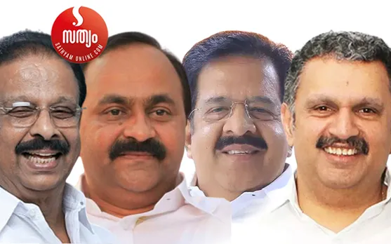 കോണ്‍ഗ്രസില്‍ ഗ്രൂപ്പ് ഘടനകളിലും സഖ്യങ്ങളിലും വീണ്ടും മാറ്റം. പ്രമുഖരൊക്കെ ഗ്രൂപ്പ് ലാവണങ്ങള്‍ ഒഴിഞ്ഞെങ്കിലും കെ മുരളീധരനെ ഒപ്പം കൂട്ടി രമേശ് ചെന്നിത്തലയുടെ പുതിയ നീക്കം. രണ്ട് എംപിമാരും മൂന്ന് എംഎല്‍എമാരും ഒഴികെയുള്ള ജനപ്രതിനിധികളൊക്കെ ഗ്രൂപ്പുകളെ കൈയ്യൊഴിഞ്ഞു. പുതിയ ഗ്രൂപ്പ് നീക്കത്തിന് തുടക്കത്തിലെ തിരിച്ചടി കിട്ടിയതോടെ കെ സുധാകരന്‍റെ നീക്കങ്ങളും നിര്‍ണായകമാകും...