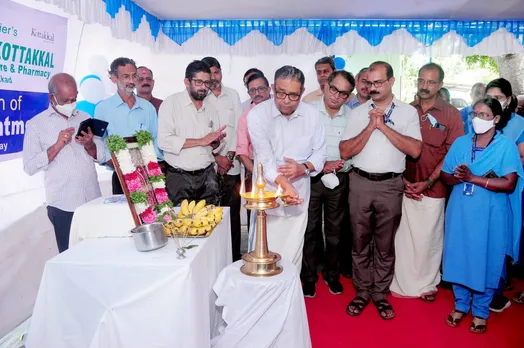 കോട്ടയ്ക്കൽ ആര്യവൈദ്യശാലയുടെ പാലക്കാട് വടക്കന്തറ ബ്രാഞ്ചിൽ വാക്-ഇൻ ട്രീറ്റ്മെന്റ് ഉദ്ഘാടനം ചെയ്തു