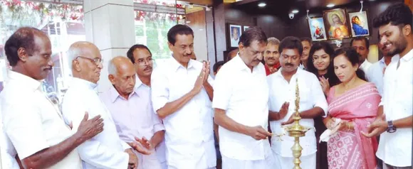 മുതലക്കോടം മാളിയേക്കല്‍ സ്‌ക്വയറില്‍ മാളിയേക്കല്‍ ഗോള്‍ഡ്‌ പി. ജെ. ജോസഫ്‌ എം.എല്‍.എ. ഉദ്‌ഘാടനം ചെയ്തു