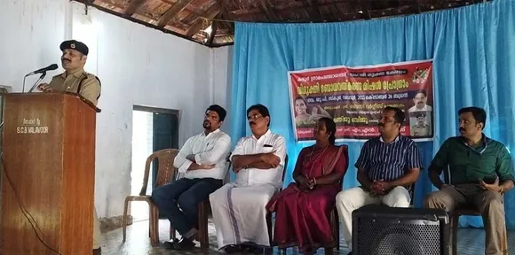 വലവൂർ ഗവ. യുപി സ്കൂളിൽ ലഹരി വിരുദ്ധ ജാഗ്രതാ ബോധവത്കരണ കാമ്പെയ്ന്‍ നടത്തി