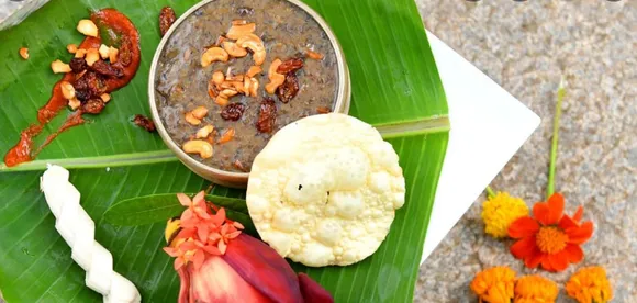 പൊന്നോണത്തിനൊരുക്കാം വാഴപ്പൂ പായസം