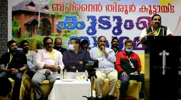 ബഹ്‌റൈൻ തീരൂർ കൂട്ടായ്മയുടെ രണ്ടാമത് കുടുംബ സംഗമം നടന്നു