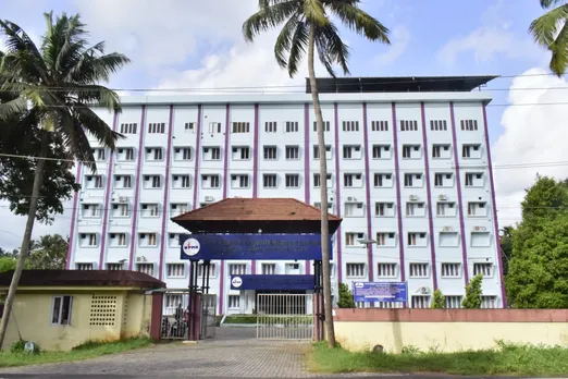 എന്‍ഐപിഎംആറിനെ ഫെബ്രു. 6-ന് മികവിന്റെ കേന്ദ്രമായി പ്രഖ്യാപിക്കും