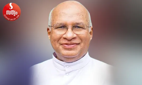 പാലാ രൂപതയിലെ എണ്ണം പറഞ്ഞ മുതിര്‍ന്ന വൈദികരില്‍ പ്രധാനിയും പ്രമാണിയും, രാഷ്ട്രമീമാംസയില്‍ ഡോക്ടറേറ്റ്, അരുവിത്തുറ കോളജ് പ്രിന്‍സിപ്പാളായിരിക്കെ 'ഇന്ദുലേഖ' വിവാദവും സുപ്രീം കോടതി വരെയെത്തിയ വ്യവഹാരങ്ങളും ഒടുവില്‍ വിജയവും. പ്രൗഢവും ഗംഭീരവുമായ ജീവിതശൈലി ! നിയുക്ത ബിഷപ്പ് റവ. ഡോ. ജോസഫ് കൊല്ലംപറമ്പിലിന്‍റെ ഔദ്യോഗിക ജീവിത ചരിത്രം ഇങ്ങനെ...