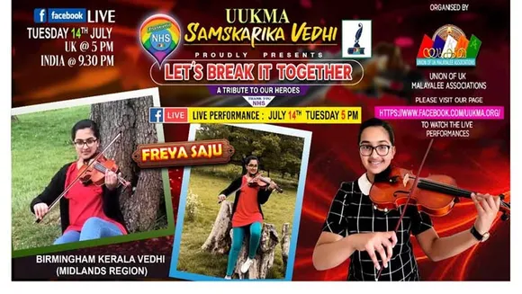 ബർമിംഗ്ഹാമിലെ കൺസേർട്ട് ലീഡ്, ബൈബിൾ കലോത്സവത്തിൽ ഒന്നാം സ്ഥാനം; വയലിനിലും പിയാനോയിലും രാഗസംഗീതം പൊഴിക്കാൻ, ലോകമെമ്പാടുമുള്ള മലയാളികളുടെ പ്രിയ സംഗീത വിരുന്നിന് മധുരമേകാൻ "Let's Break It Together" ൽ ഫ്രയ സാജു.....