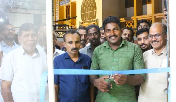 വടക്കാങ്ങരയിലെ നവീകരിച്ച പൊതുജന വായനശാല ഉദ്ഘാടനം ചെയ്തു