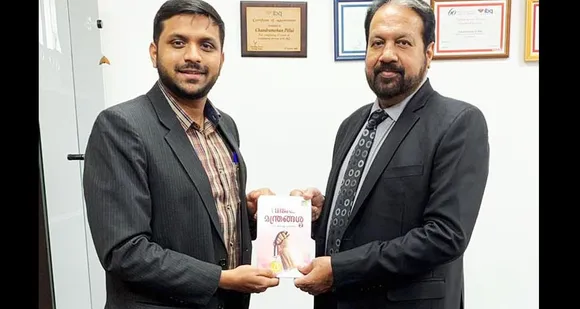 ഡോ. അമാനുല്ല വടക്കാങ്ങരയുടെ വിജയമന്ത്രങ്ങള്‍ പ്രചോദനാത്മക ഗ്രന്ഥം