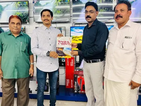 ആഘോഷങ്ങളെ മാനവ സൗഹൃദത്തിന്റെ അടയാളങ്ങളാക്കുക - ബിസിനസ് കേരള ചെയര്‍മാന്‍ നൗഷാദ് ഇ.പി; ഖത്തര്‍ ആസ്ഥാനമായ മീഡിയ പ്‌ളസ് പസിദ്ധീകരിച്ച പുസ്തകം 'പെരുന്നാള്‍ നിലാവ്' നാട്ടില്‍ പ്രകാശനം ചെയ്തു