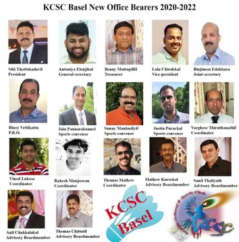 നവ നേതൃത്വമായി കെ സി എസ് സി ബസേൽ പത്താം വർഷത്തിലേക്ക് ...