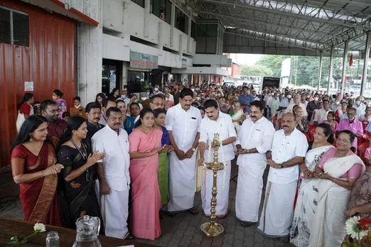 'നിറവ് - 2022' നഗരസഭാ വയോമിത്രം വാർഷിക സമ്മേളനം; വയോജന സുരക്ഷ ഉറപ്പു വരുത്തും - ജോസ് കെ മാണി എംപി