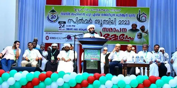 സമസ്ത ബഹ്റൈൻ ഹൂറ തഅലീമുൽ ഖുർആൻ മദ്രസ സിൽവർ ജൂബിലി കാമ്പയിന് ഉജ്ജല പരിസമാപ്തി