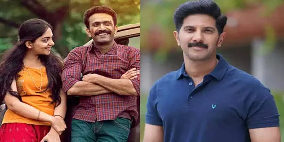 സംസ്ഥാന ചലച്ചിത്ര പുരസ്‌കാര വേളയില്‍ അവഗണന, കഴിവുള്ളവരെ അവഗണിക്കുന്നതിന്റെ വേദന കുറുപ്പിനെ മാറ്റിനിര്‍ത്തിയപ്പോള്‍ മനസിലായില്ലേ, ദുല്‍ഖറിനോട് ചോദ്യവുമായി ഷെെന്‍ ടോം ചാക്കോ