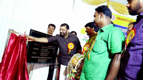 കൈത്താങ്ങ് കൂട്ടായ്മ ചാരിറ്റബിൾ ട്രസ്റ്റ് ഭവന നിർമ്മാണം പൂർത്തിയായി