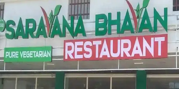 ഒരു മസാല ദോശയ്ക്ക് 80 രൂപാ...! കഷ്ടിച്ച് അരഗ്ലാസോളം ചായയ്ക്ക് 20 രൂപ, കാപ്പിക്കും ഇതേവില, ഉഴുന്നുവടയ്ക്ക് 15 രൂപ, വെജിറ്റേറിയന്‍ ഊണിന് 100 രൂപ; പാലാ "ശരവണഭവനിൽ " (അ )ന്യായ വില മാത്രം !