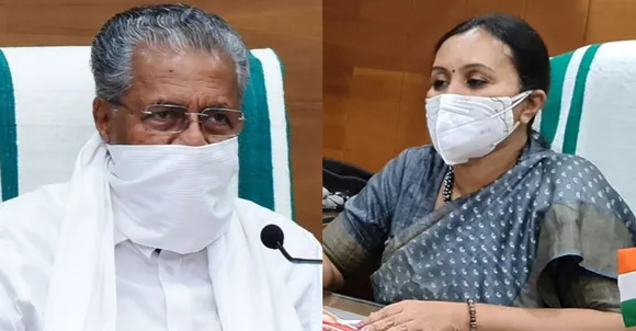 മരുന്നില്ലായ്മ, അടിപിടി, ഡോക്ടർമാരുടെ അനാസ്ഥയും അതുവഴിയുള്ള മരണങ്ങളും എന്നുവേണ്ട ആരോഗ്യവകുപ്പിൽ നടക്കാത്തതായി ഇനിയൊന്നും ബാക്കിയില്ല. തെരുവ് നായ്ക്കൾ പോലും കയറി നിരങ്ങി. വകുപ്പ് മാറ്റി മന്ത്രിയെയും നാടിനെയും രക്ഷിക്കാനുള്ള അവസരവും പിണറായി കളഞ്ഞുകുളിച്ചു. മയക്കുമരുന്ന് നമ്മുടെ വാതിൽപ്പടി വരെയെത്തിയിരിക്കുന്നു. ഒപ്പം തീവ്രവാദ സംഘടനകളുടെ വളർച്ചയും ഭീതിപ്പെടുത്തുന്നു. ഇത്രയും കുത്തഴിഞ്ഞ ഒരു പോലീസ്‌ സംവിധാനവും ആരോഗ്യ വകുപ്പും അടുത്ത കാലത്തൊന്നും കേരളത്തിൽ ഉണ്ടായിട്ടില്ല - തിരുമേനി എഴുതുന്നു
