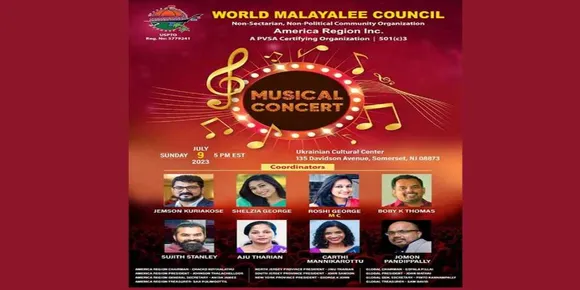 ഡബ്ലു.എം.സി  മൾട്ടി കൾച്ചറൽ മ്യൂസിക് കൺസേർട്ട് ന്യൂജേഴ്‌സിയിൽ; തയ്യാറെടുപ്പുകൾ പുരോഗമിയ്ക്കുന്നു
