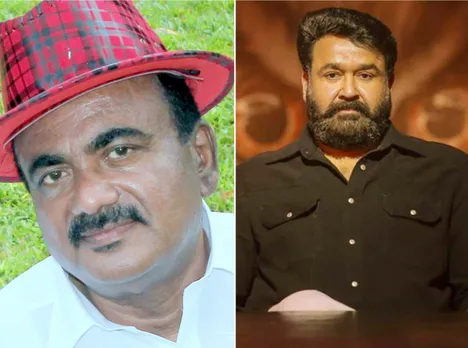 മോഹന്‍ലാലിന് ആലപ്പി അഷ്‌റഫിന്റെ തുറന്ന കത്ത്