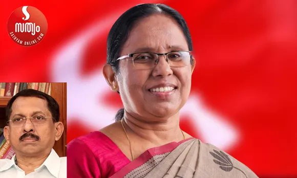 സിപിഎമ്മില്‍ വ്യക്തി പൂജാ വിവാദത്തിനു തുടക്കം വിഎസിന്‍റെ ഫ്ലക്സുകളില്‍ നിന്നായിരുന്നു. അന്ന് പിണറായി തള്ളിപ്പറഞ്ഞ ഫ്ലക്സുകള്‍ ഇന്ന് പിണറായിയുടെ ചിത്രവുമായി കവലകളില്‍ നിറയുന്നുണ്ട്. ഷൈലജ ടീച്ചര്‍ക്ക് മാഗ്‌സസെ അവാര്‍ഡ് നിരസിച്ചതിന് കാരണം വകുപ്പിന്‍റെ മികവ് വ്യക്തിയുടേതല്ല എന്നതാണല്ലോ. എങ്കില്‍ തദ്ദേശ, ടൂറിസം മന്ത്രിമാര്‍ക്ക് കിട്ടിയ അവാര്‍ഡുകള്‍ അവരാരും നിരസിച്ചില്ലല്ലോ. പഴയ ജ്യോതി ബസുവിന്റെ നാട്ടിൽ മരുന്നിനു പോലും മാര്‍ക്സിസ്റ്റുകാര്‍ ഇല്ലെന്നറിയാമല്ലോ - നിലപാട് കോളത്തില്‍ ഓണററി എഡിറ്റര്‍ ആര്‍ അജിത്കുമാര്‍
