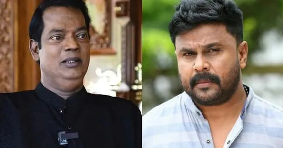 ഒരു മനുഷ്യനും അങ്ങനെ ചെയ്യാൻ പറ്റില്ല, ദിലീപ് മക്കളെ പിടിച്ച് സത്യം ചെയ്തു, ആ വാക്കുകൾ വിശ്വസിക്കുന്നു- സലീം കുമാർ