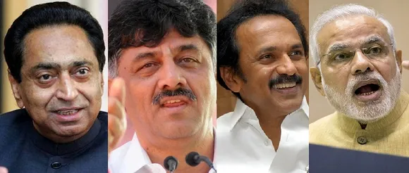 കോണ്‍ഗ്രസിന്‍റെ സാമ്പത്തിക സ്രോതസുകളില്‍ ആദായനികുതി വകുപ്പിനെ ഇറക്കി ഇലക്ഷന്‍ ഫണ്ട് പിടിച്ചെടുക്കല്‍ തകൃതി. മധ്യപ്രദേശ് മുഖ്യമന്ത്രിയുടെ സെക്രട്ടറിയുടെയും കര്‍ണ്ണാടക മന്ത്രിയുടെയും ഡിഎംകെയുടെയും കേന്ദ്രങ്ങളില്‍ നിന്നും പിടിച്ചെടുത്തത് കോടികള്‍ ! റെയ്ഡ് ഏകപക്ഷീയമായി മുന്നേറിയപ്പോള്‍ ഇലക്ഷന്‍ കമ്മീഷന്‍റെ വിലക്ക് ബിജെപിക്ക് തിരിച്ചടിയായി. ബിജെപി സ്ഥാനാര്‍ഥികള്‍ കോടികള്‍ ഒഴുക്കിയിട്ടും ആദായനികുതി വകുപ്പിന് മിണ്ടാട്ടമില്ല. ഭരണം നിലനിര്‍ത്താന്‍ എല്ലാ തന്ത്രങ്ങളും പയറ്റി മോഡിയും അമിത് ഷായും