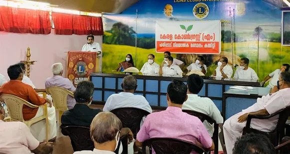 കേരളാ കോൺഗ്രസ്‌ (എം) ഹരിപ്പാട് നിയോജകമണ്ഡലം കൺവെൻഷൻ പാർട്ടി സംസ്ഥാന ജനറൽ സെക്രട്ടറി സഖറിയാസ് കുതിരവേലി ഉദ്ഘാടനം ചെയ്തു