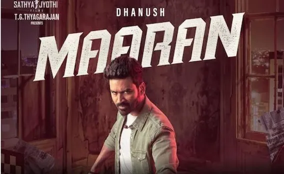 ധനുഷ് നായകനാകുന്ന മാരനിലെ പുതിയ ഗാനമെത്തി