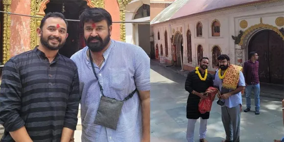 'വന്നുകാണേണ്ടതും അനുഭവിക്കേണ്ടതുമായ ഇടം',? കാമാഖ്യ ക്ഷേത്രം സന്ദര്‍ശിച്ച് മോഹന്‍ലാല്‍