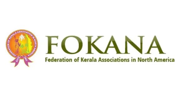 ഫൊക്കാനയുടെ പേരിൽ വീണ്ടും വ്യാജ വാര്‍ത്തകള്‍; ജാഗ്രത പുലർത്തണമെന്ന് ഔദ്യോഗിക നേതൃത്വം