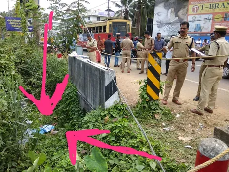 പാലായിൽ  കലുങ്കിന് സമീപം മരിച്ച നിലയിൽ കണ്ടെത്തിയ വൃദ്ധയുടേത് സ്വഭാവിക മരണമെന്ന് പോലീസ്
