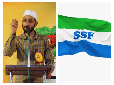 വിദ്യാർത്ഥി രാഷ്ട്രീയത്തിന്റെ പ്രയോഗങ്ങളിൽ പരിഷ്കരണം വേണം: എസ്.എസ്.എഫ്