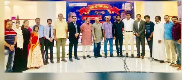 ഗായകൻ റാഫിയെ അനുസ്മരിച്ച് കേരള കലവേദി ദമ്മാം.