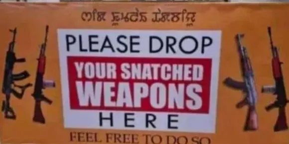 മ​ണി​പ്പൂ​ർ ക​ലാ​പം: പോ​ലീ​സ് സ്റ്റേ​ഷ​നു​ക​ളി​ൽ​നി​ന്നും ത​ട്ടി​യെ​ടു​ത്ത ആ​യു​ധ​ങ്ങ​ൾ തി​രി​കെ നി​ക്ഷേ​പി​ക്കണം; പെ​ട്ടി സ്ഥാ​പി​ച്ച് ബി​ജെ​പി എം​എ​ൽ​എ