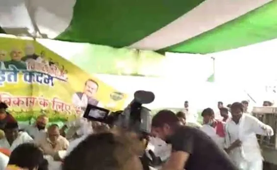 ബീഹാര്‍ തിരഞ്ഞെടുപ്പ്: ജെഡിയുവിന്റെ തിരഞ്ഞെടുപ്പ് പ്രചാരണത്തിനിടെ സ്റ്റേജ് തകര്‍ന്നു; നിരവധി പേര്‍ക്ക് പരിക്ക്; വീഡിയോ