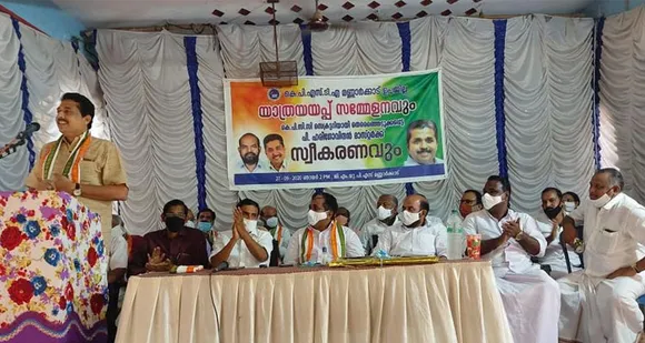 കെപിഎസ്‌ടിഎ അധ്യാപക യാത്രയയപ്പ് യോഗവും സ്വീകരണ പരിപാടിയും നടത്തി