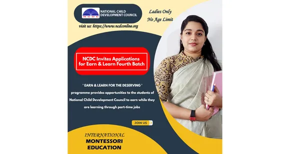 പഠനത്തിനൊപ്പം ജോലി : എൻസിഡിസിയുടെ 'ഏൺ ആൻഡ് ലേൺ ഫോർ ദി ഡിസർവിങ് ' നാലാം ബാച്ചിലേക്ക് അഡ്മിഷൻ സ്വീകരിക്കുന്നു