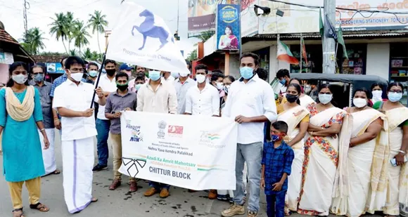ഇന്ത്യൻ സ്വാതന്ത്ര്യത്തിന്റെ 75-ാം വാർഷികത്തോടനുബന്ധിച്ച് നടക്കുന്ന അമൃത് മഹോത്സവത്തിന്റെ ഭാഗമായി നെഹ്റു യുവകേന്ദ്രയും പ്രോഗ്രസീവ് യൂത്ത് സെന്ററും സംയുക്തമായി ചിറ്റൂർ തത്തമംഗലത്ത് ഫ്രീഡം റൺ നടത്തി
