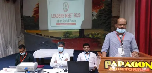 സാമൂഹിക പ്രതിബദ്ധതയുള്ളവരായി മാറണം നേതാക്കൾ: സോഷ്യൽ ഫോറം ലീഡേഴ്‌ മീറ്റ്