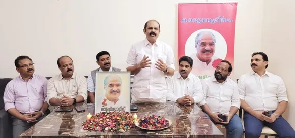 യു. എ. ഇ യിൽ കെ. എം. മാണിയുടെ തൊണ്ണൂറാം ജന്മദിനത്തോടനുബന്ധിച്ചു "കാരുണ്യ ദിനാചരണം" സംഘടിപ്പിച്ചു