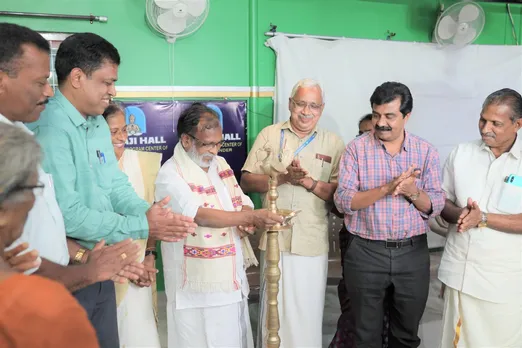 കൊല്ലത്ത് പൊതുജനങ്ങൾക്ക് സൗജന്യ പരിശീലനം: ബാബാജി ഹാൾ ഉത്‌ഘാടനം ചെയ്തു