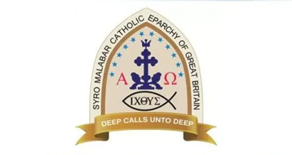 എയ്‌ൽസ്‌ഫോർഡ് മരിയൻ തീർത്ഥാടനം ഒക്ടോബർ 2 ന്