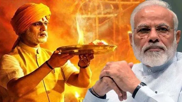 ഇടവേളയ്ക്കുശേഷം രാജ്യത്തെ തീയറ്ററുകള്‍ തുറക്കുമ്പോള്‍ ആദ്യ റിലീസിനൊരുങ്ങുകയാണ് 'പി എം നരേന്ദ്ര മോദി'