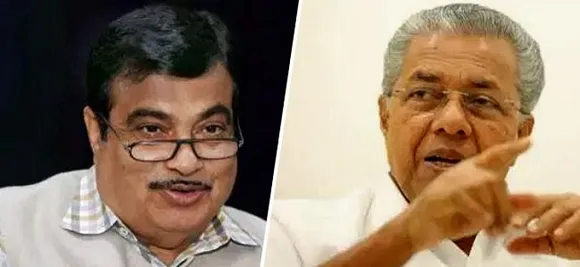 കേന്ദ്രവും കേരളവും തമ്മില്‍ തര്‍ക്കമായെന്നു കരുതേണ്ട; റോഡ് വികസനം കുഴപ്പമാകുമെന്ന് മനപ്പായസമുണ്ണുകയും വേണ്ട; കേന്ദ്രമന്ത്രിയുമായി കാര്യങ്ങൾ സംസാരിച്ചു ! ചര്‍ച്ചയിലൂടെ പരിഹാരം കാണുമെന്ന് മുഖ്യമന്ത്രി