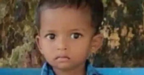 കൊല്ലത്ത് രണ്ടര വയസുകാരനെ കാണാനില്ല ; തിരച്ചിൽ ഊർജ്ജിതം